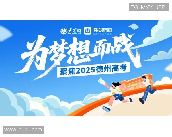 重磅专题：武汉羽毛球队的快攻革新